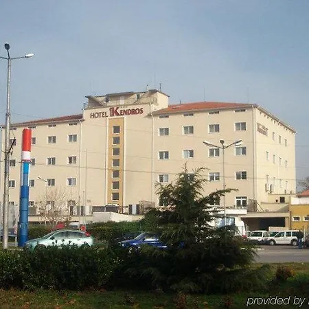 Kendros 4* Φιλιππούπολη